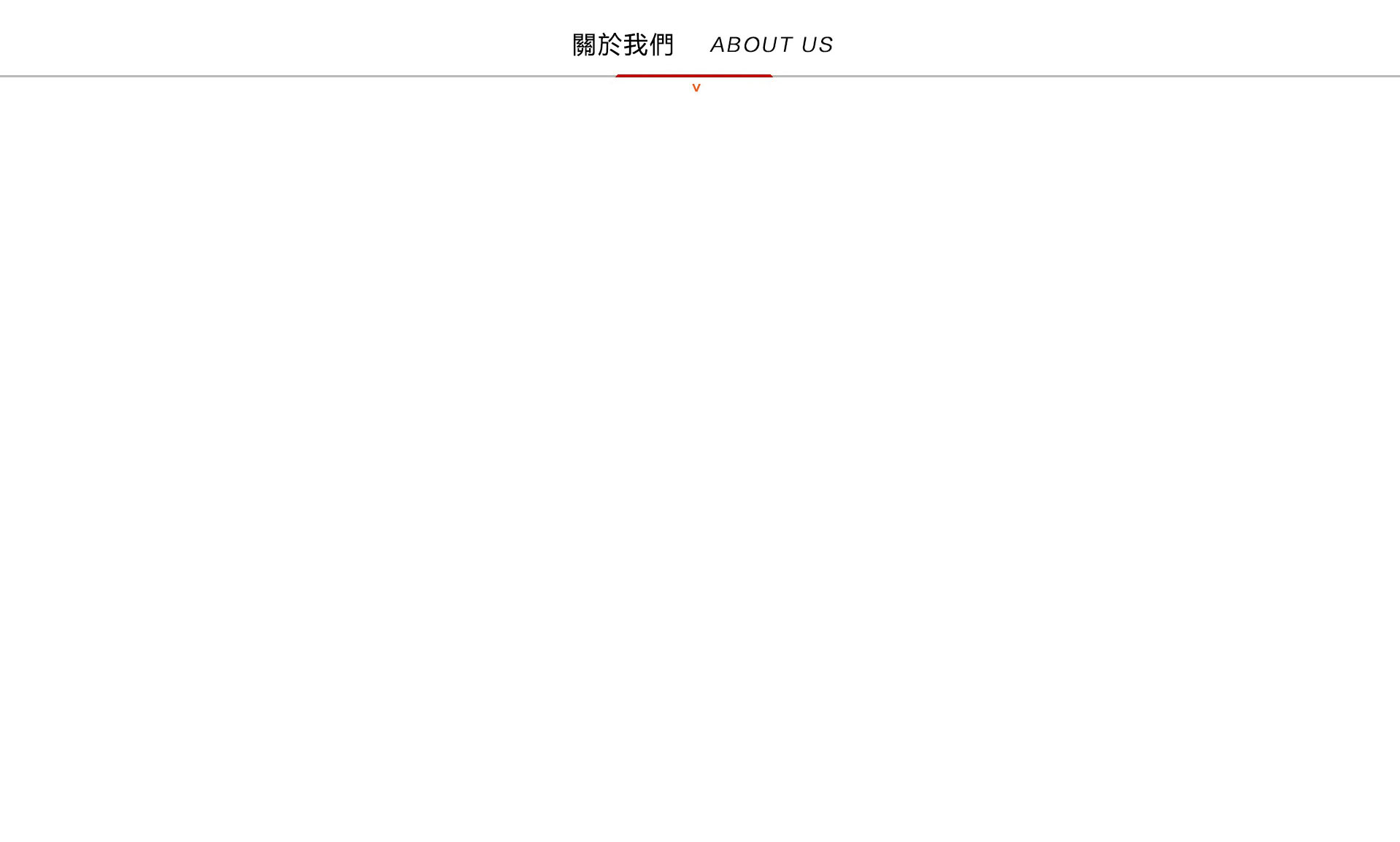 衡水林東通信設(shè)備有限公司